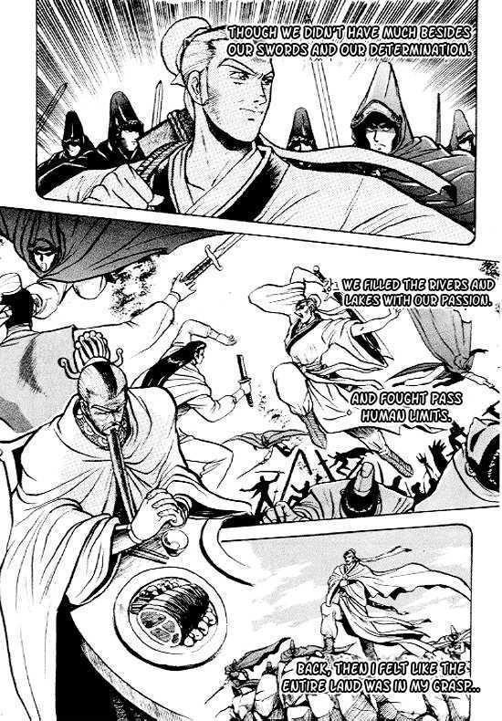 Page 25 of Chapter 6