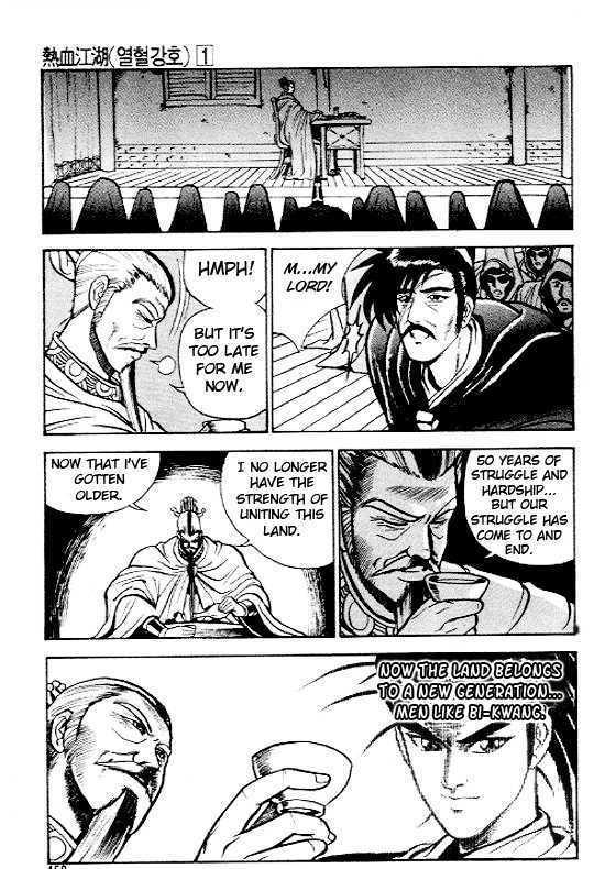 Page 26 of Chapter 6