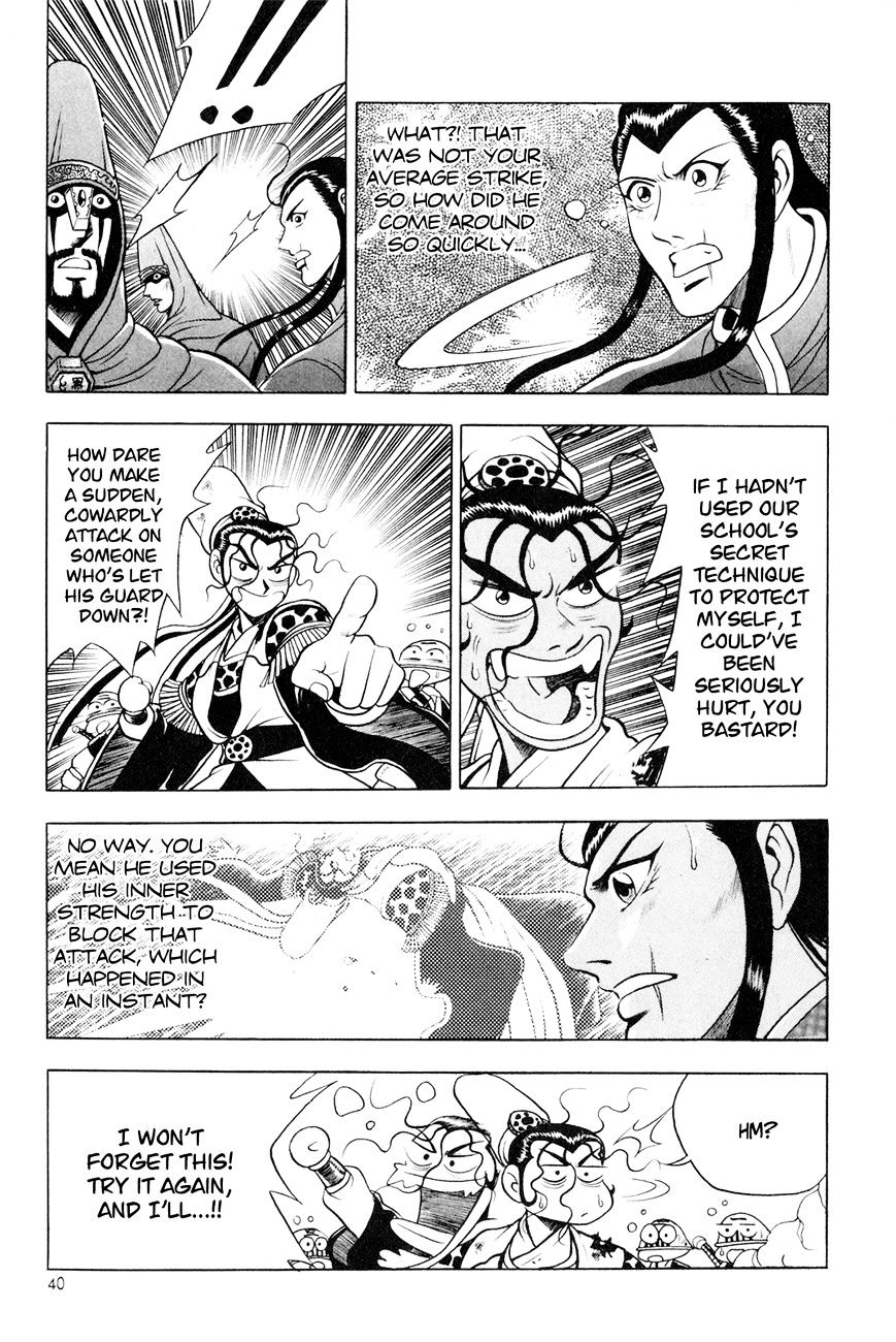 Page 10 of Chapter 60