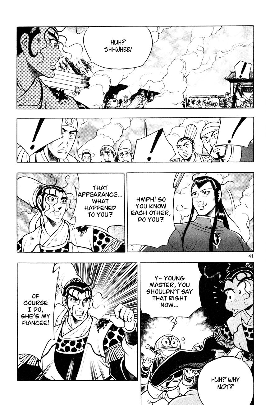 Page 11 of Chapter 60