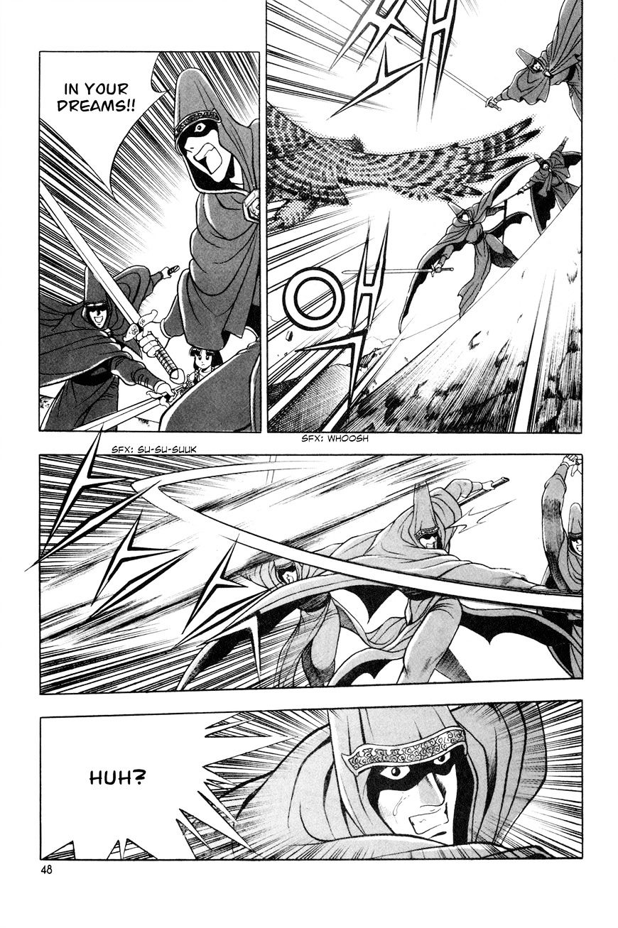 Page 18 of Chapter 60