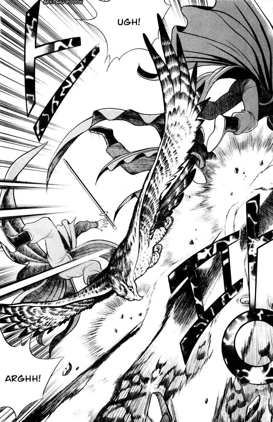 Page 19 of Chapter 60