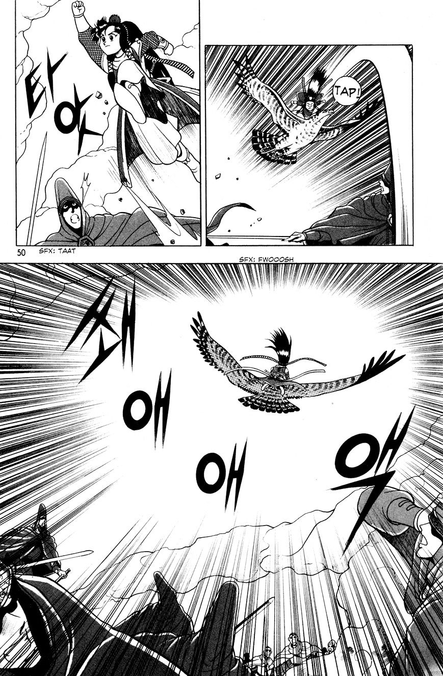 Page 20 of Chapter 60