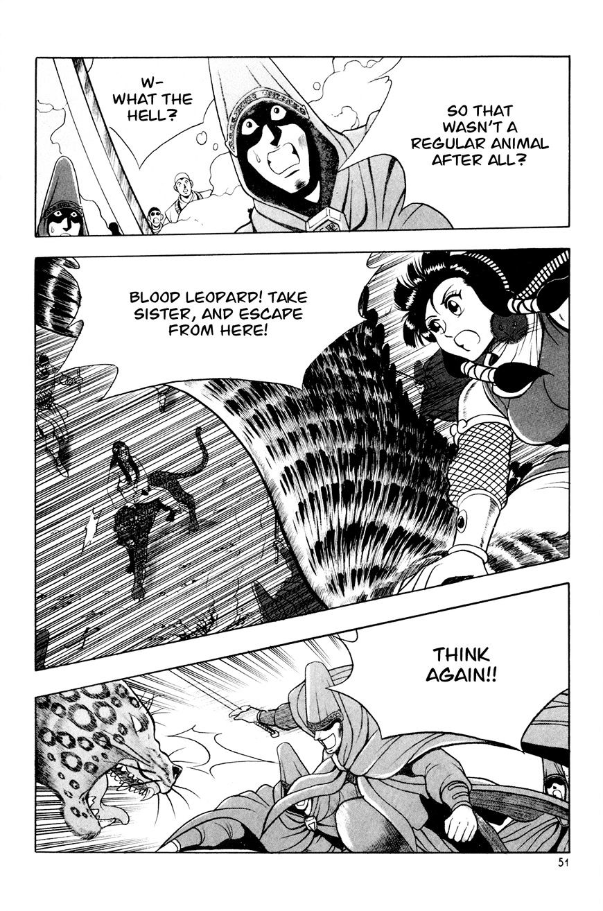 Page 21 of Chapter 60