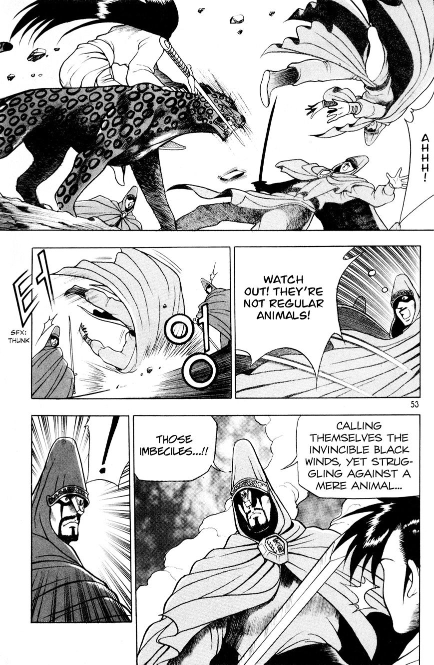 Page 23 of Chapter 60