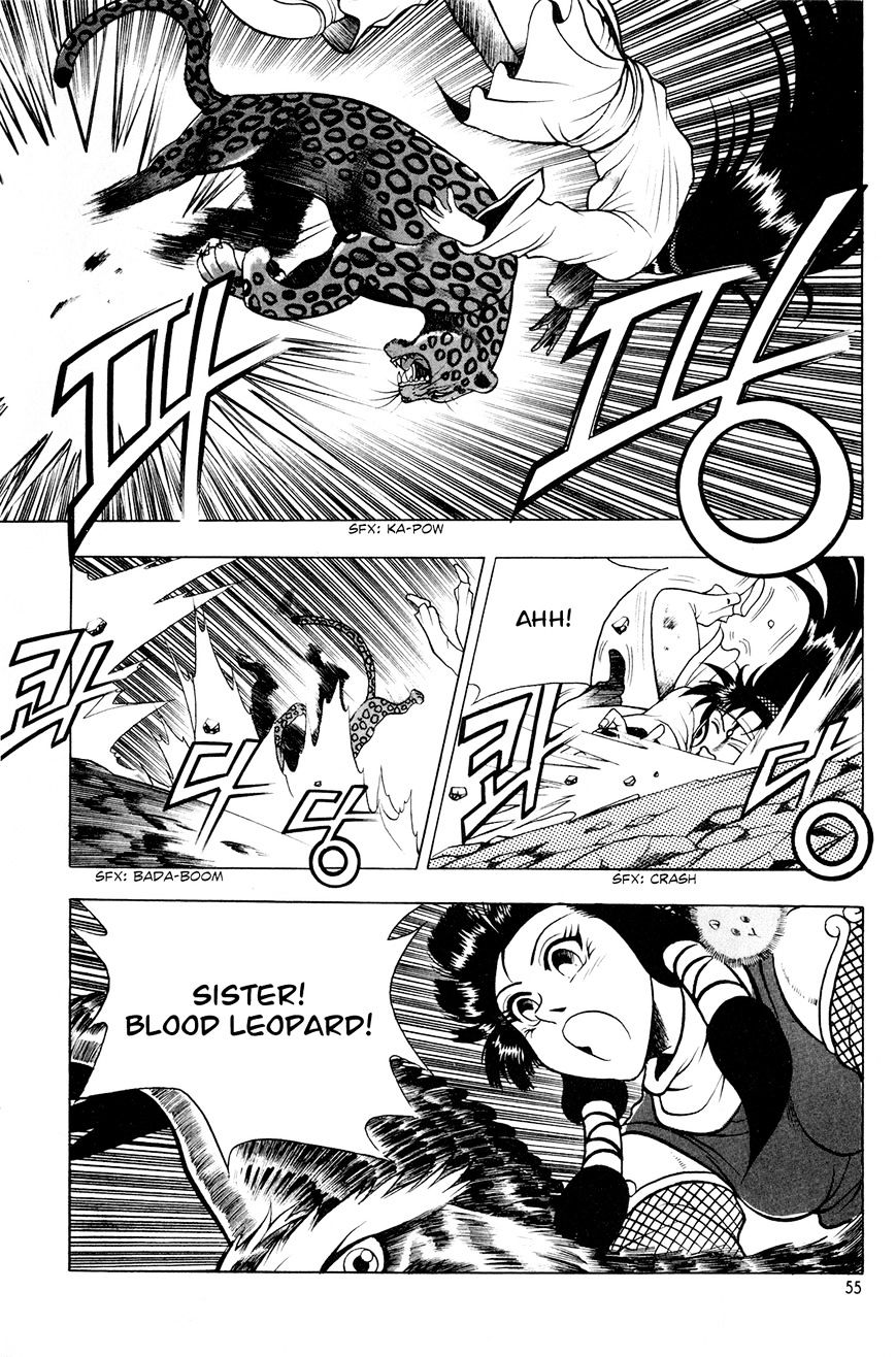 Page 25 of Chapter 60