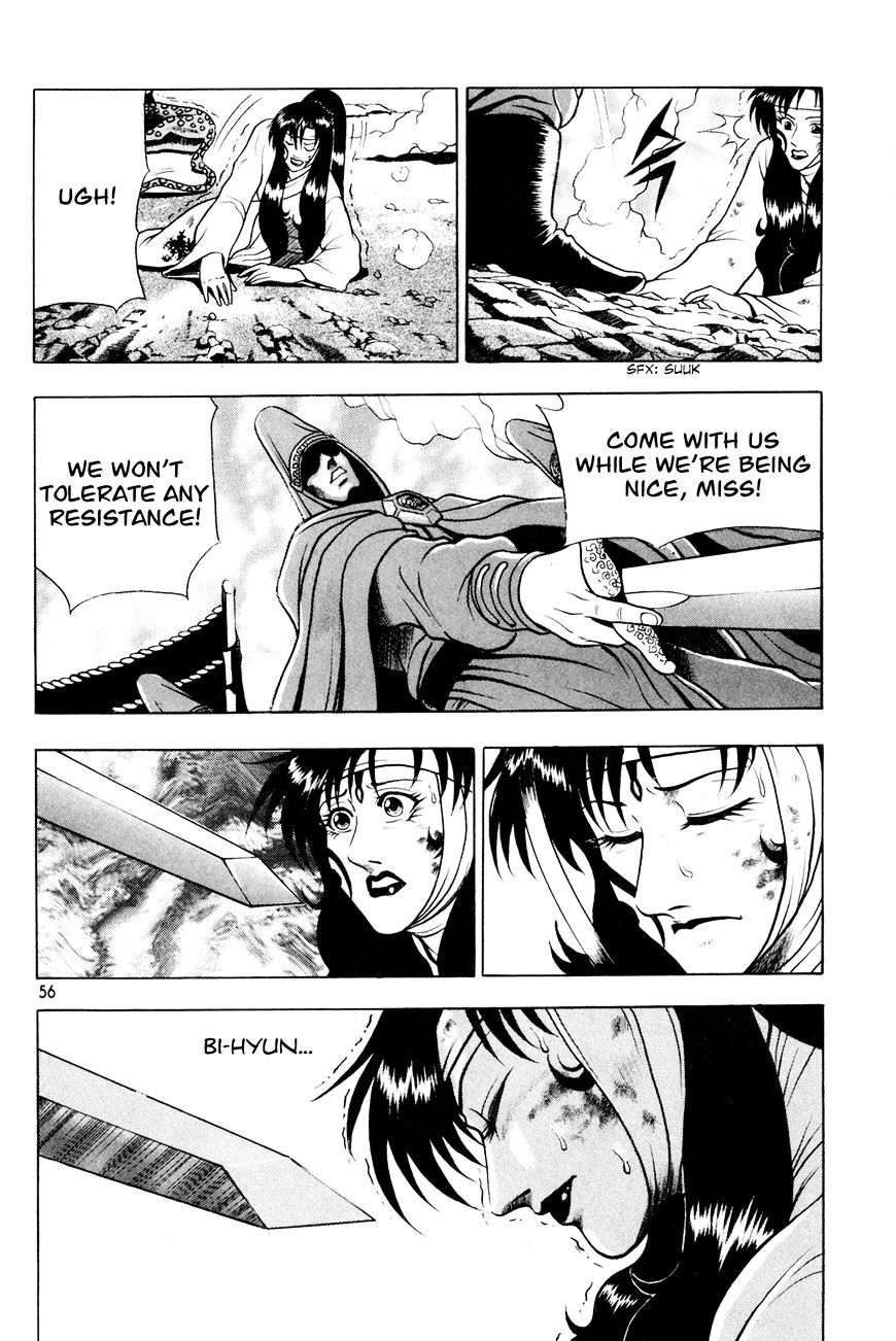 Page 26 of Chapter 60