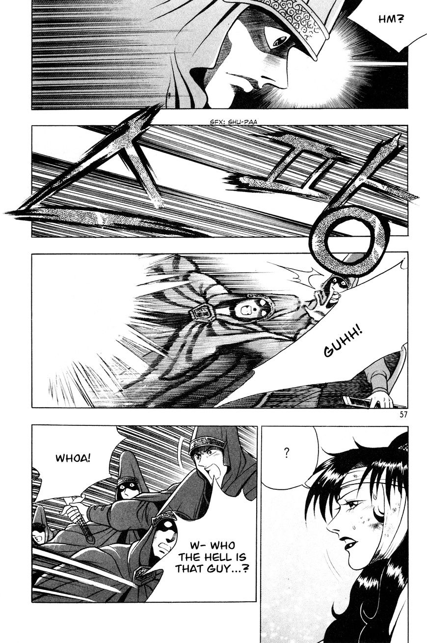 Page 27 of Chapter 60