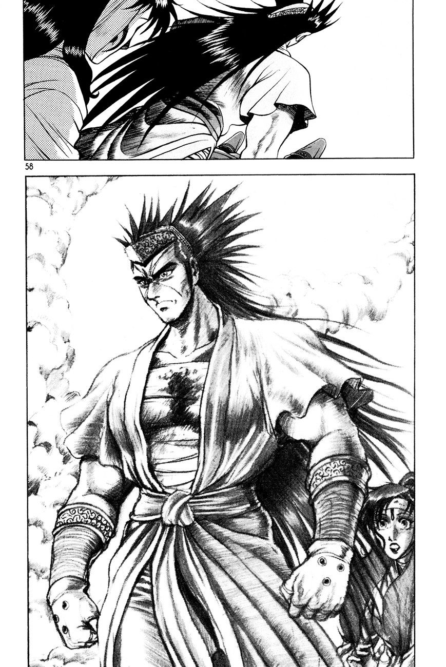 Page 28 of Chapter 60