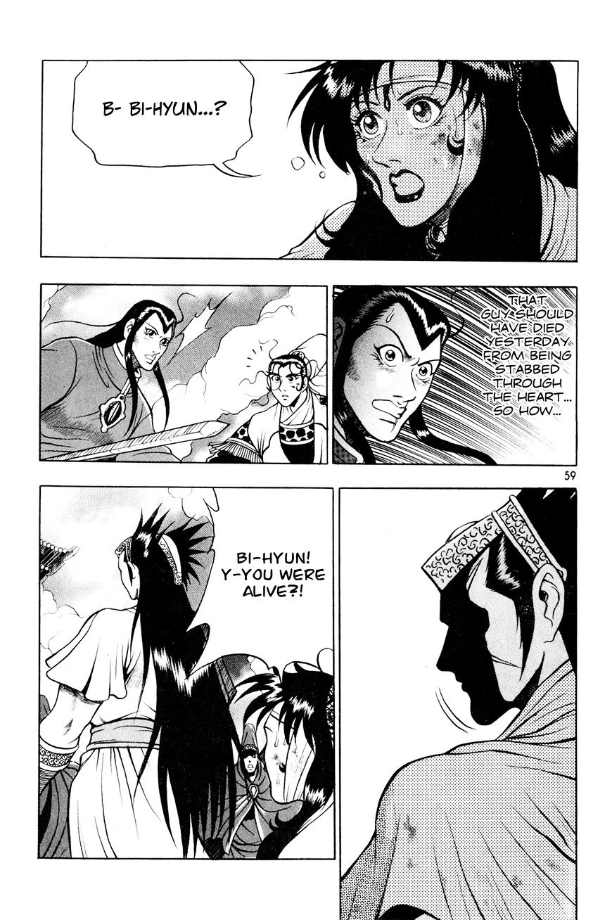 Page 29 of Chapter 60