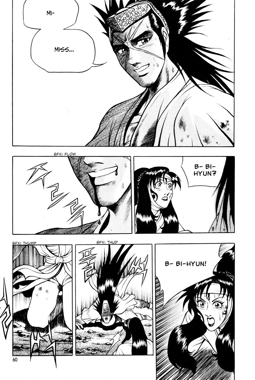 Page 30 of Chapter 60
