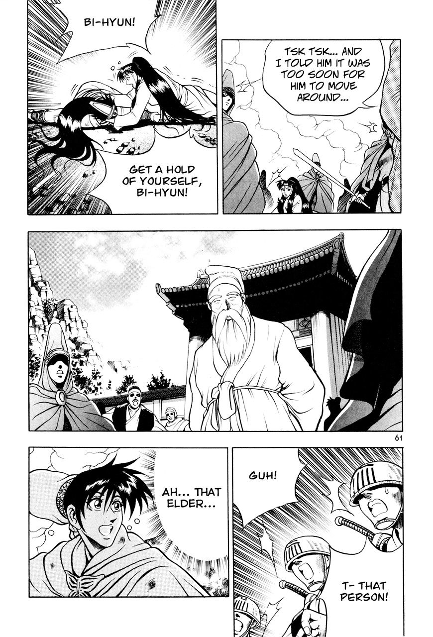 Page 31 of Chapter 60