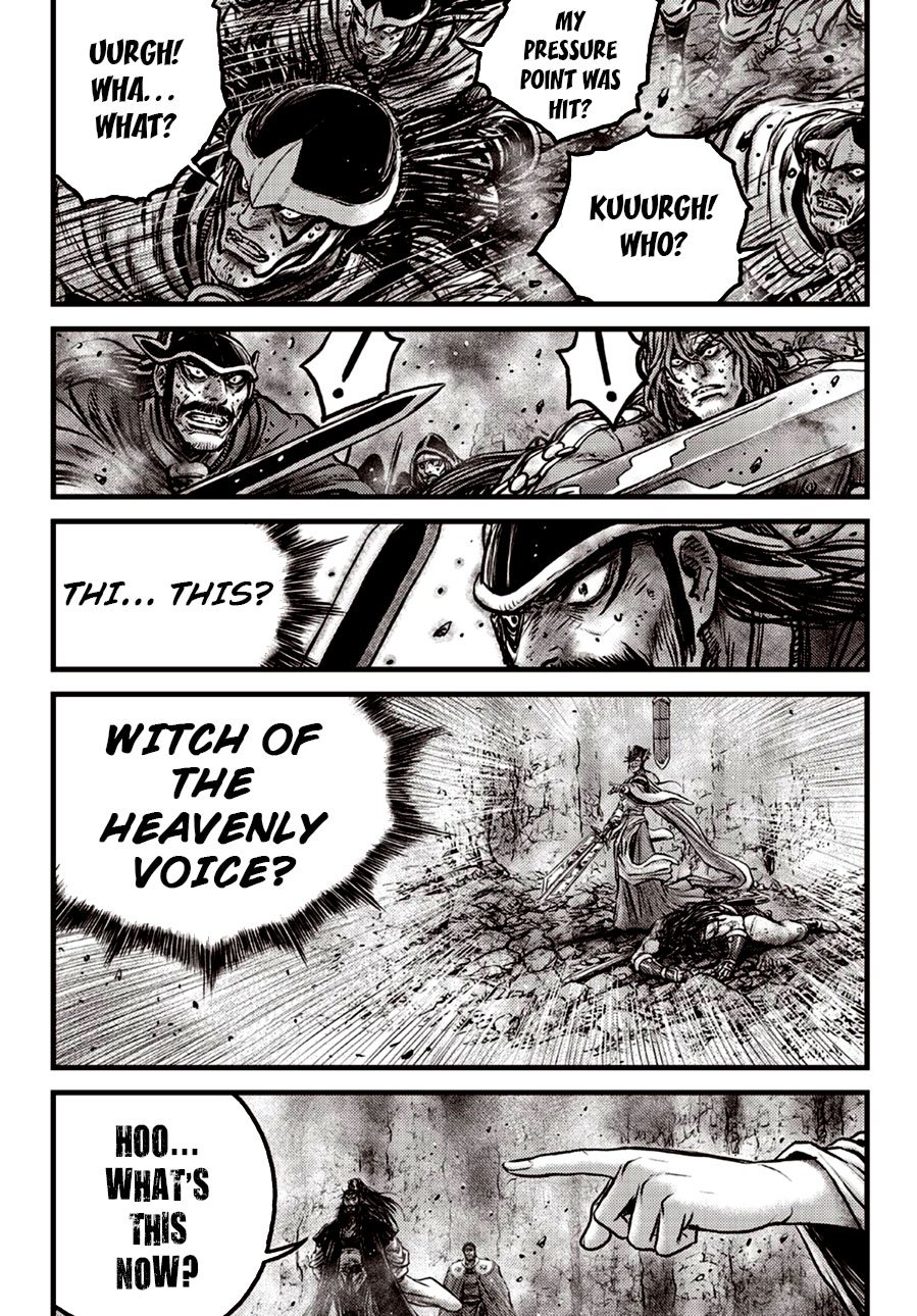 Page 6 of Chapter 600