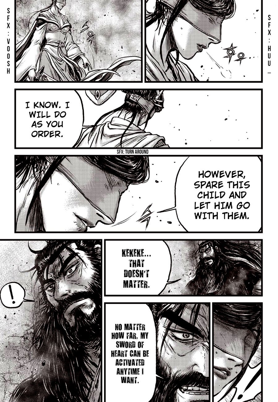 Page 7 of Chapter 600