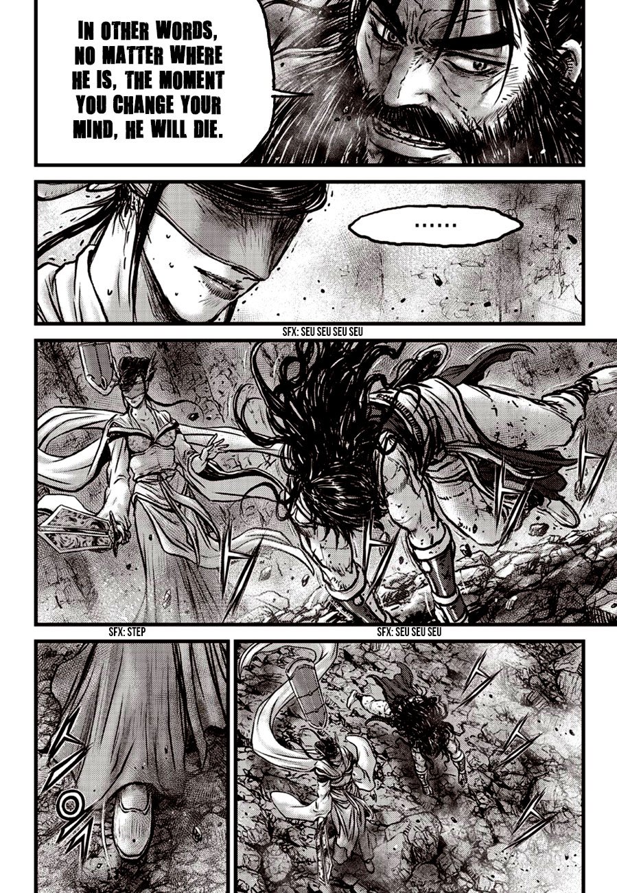 Page 8 of Chapter 600