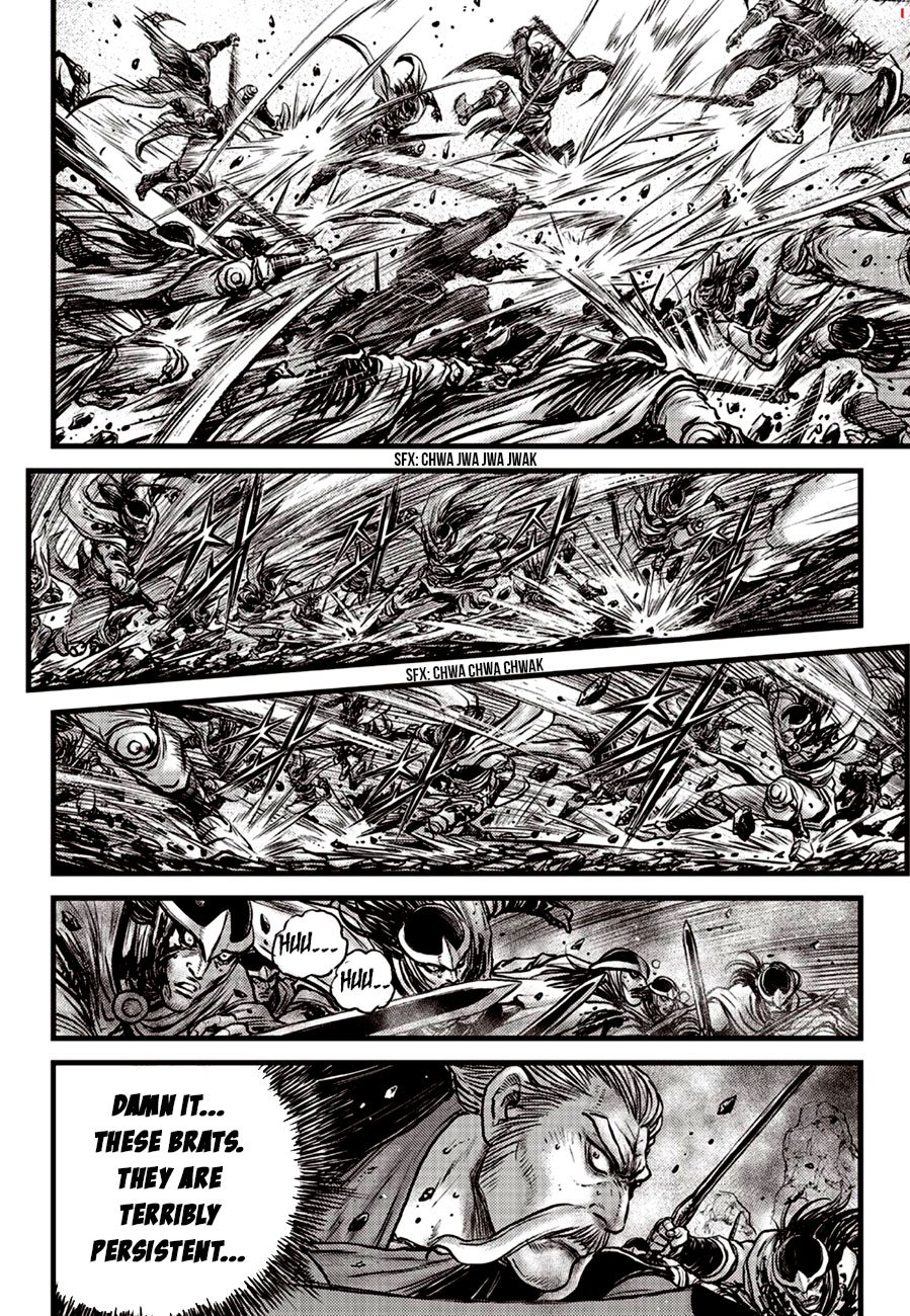 Page 12 of Chapter 600