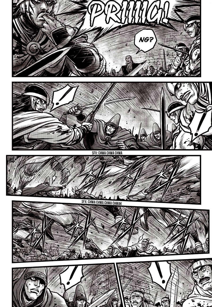 Page 14 of Chapter 600