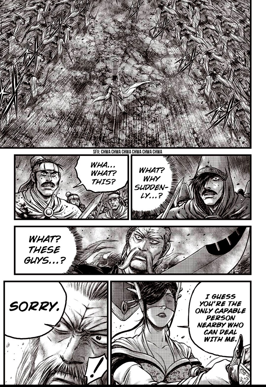 Page 15 of Chapter 600