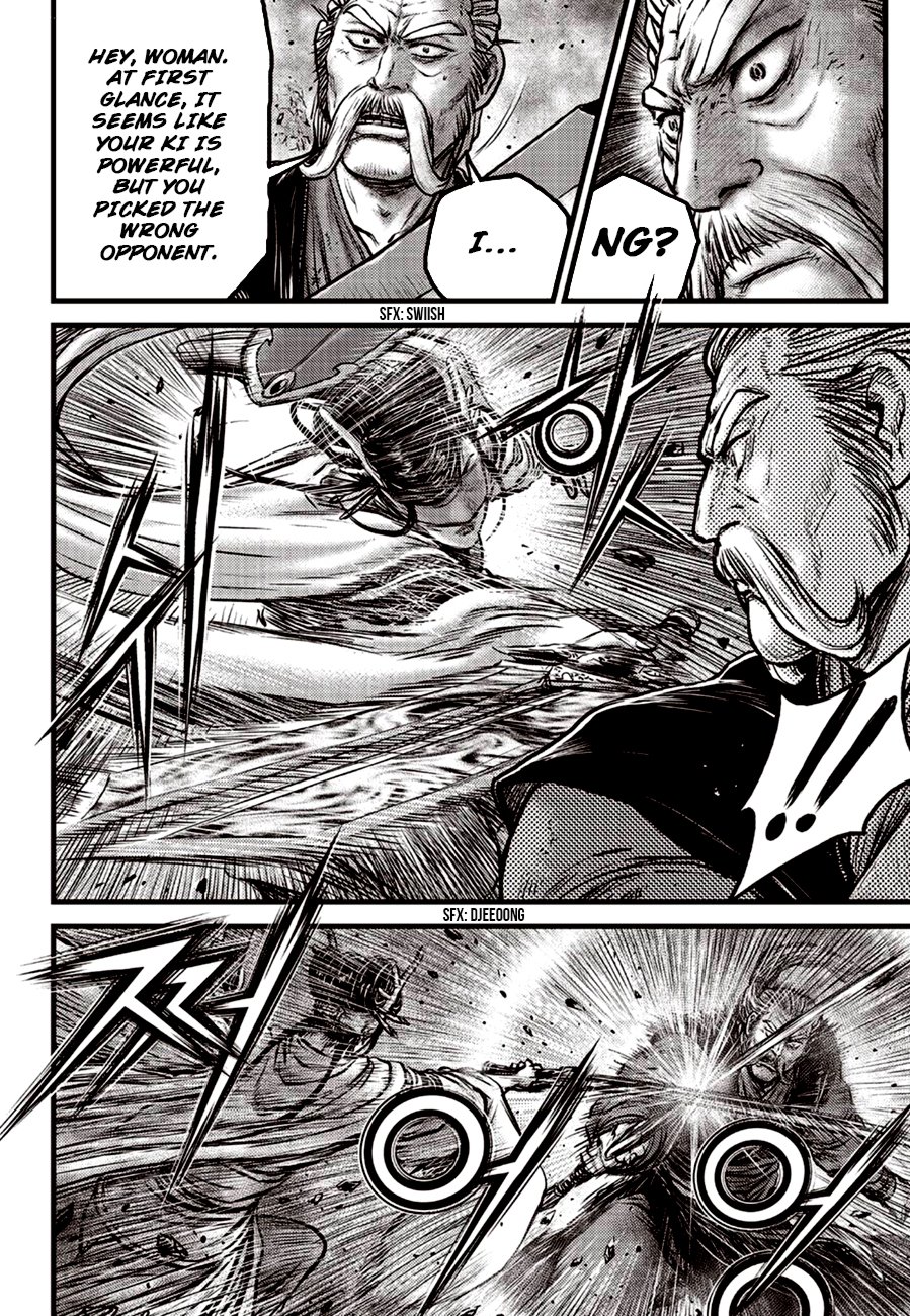 Page 16 of Chapter 600
