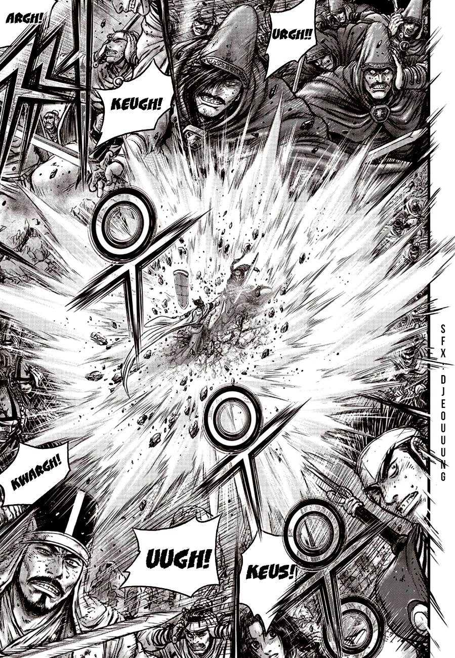Page 17 of Chapter 600