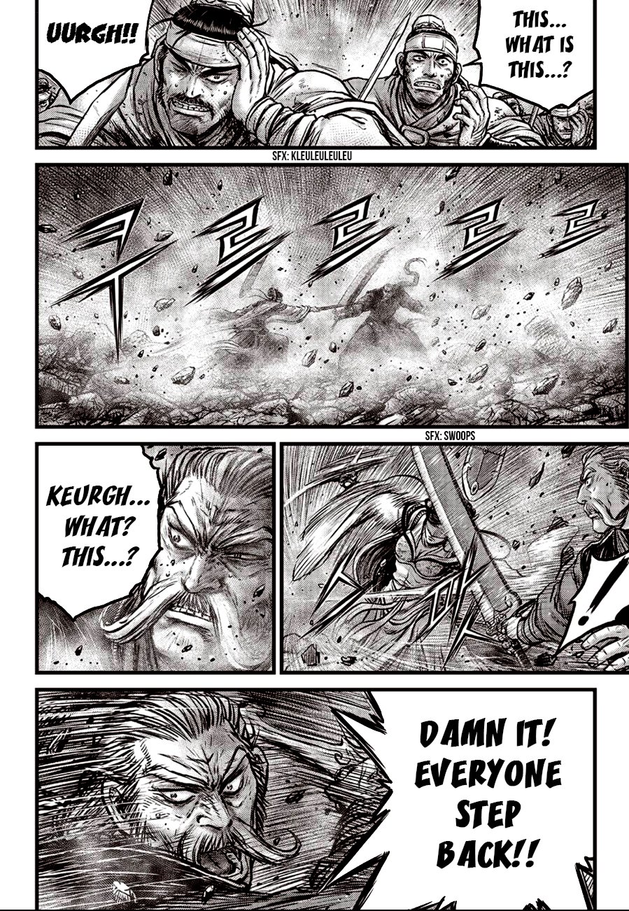 Page 18 of Chapter 600