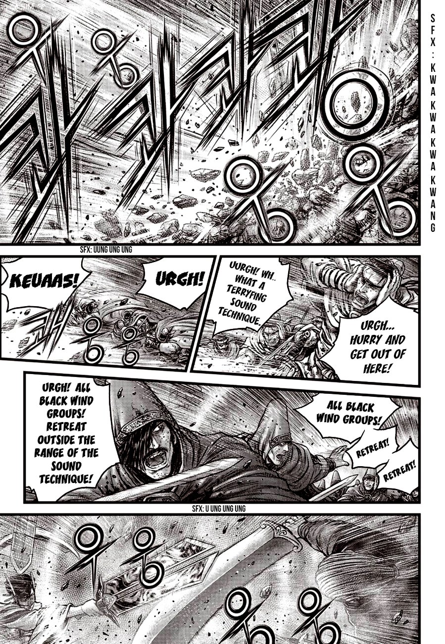Page 19 of Chapter 600