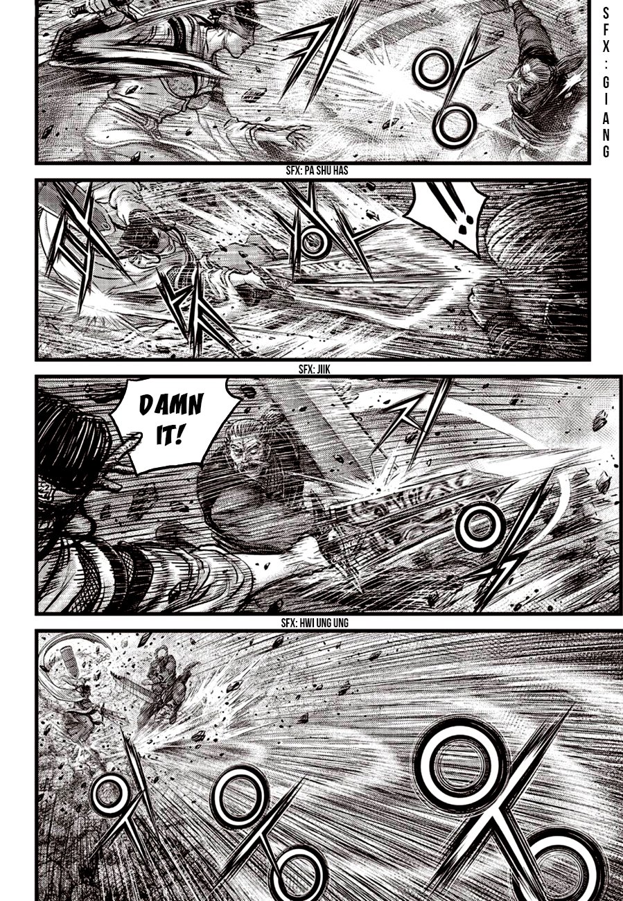 Page 20 of Chapter 600