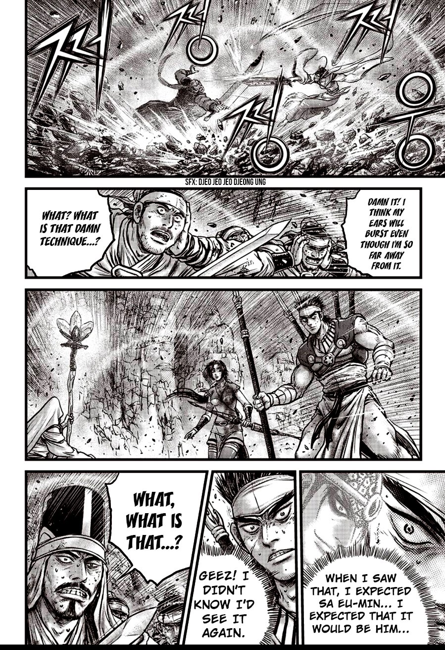 Page 22 of Chapter 600