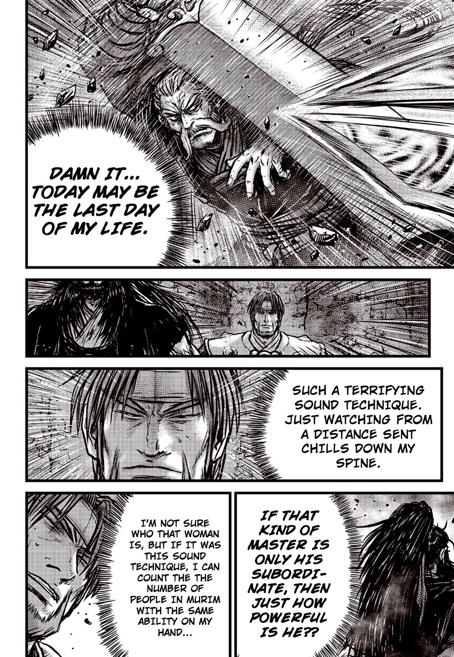 Page 24 of Chapter 600