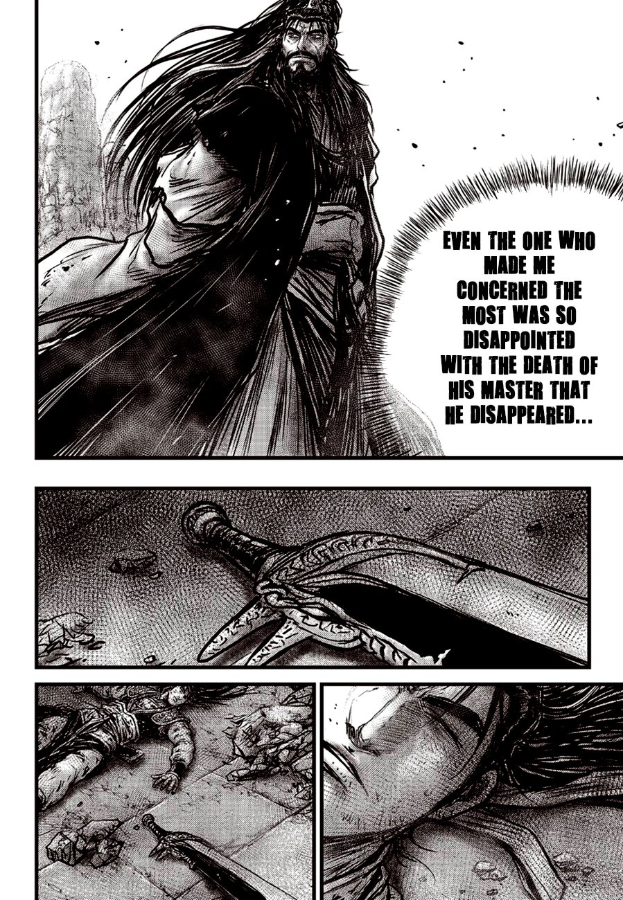 Page 26 of Chapter 600