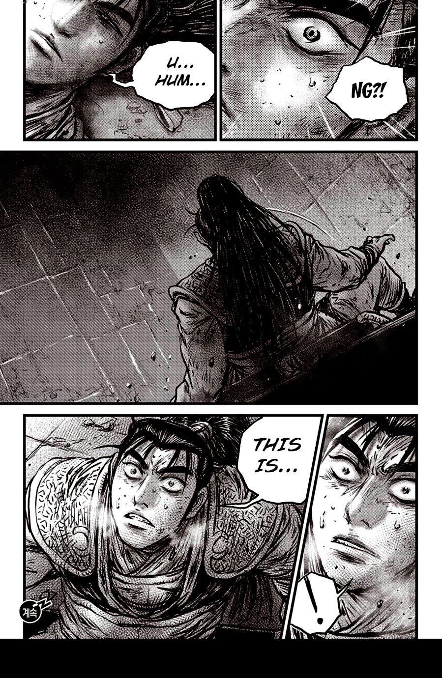 Page 27 of Chapter 600