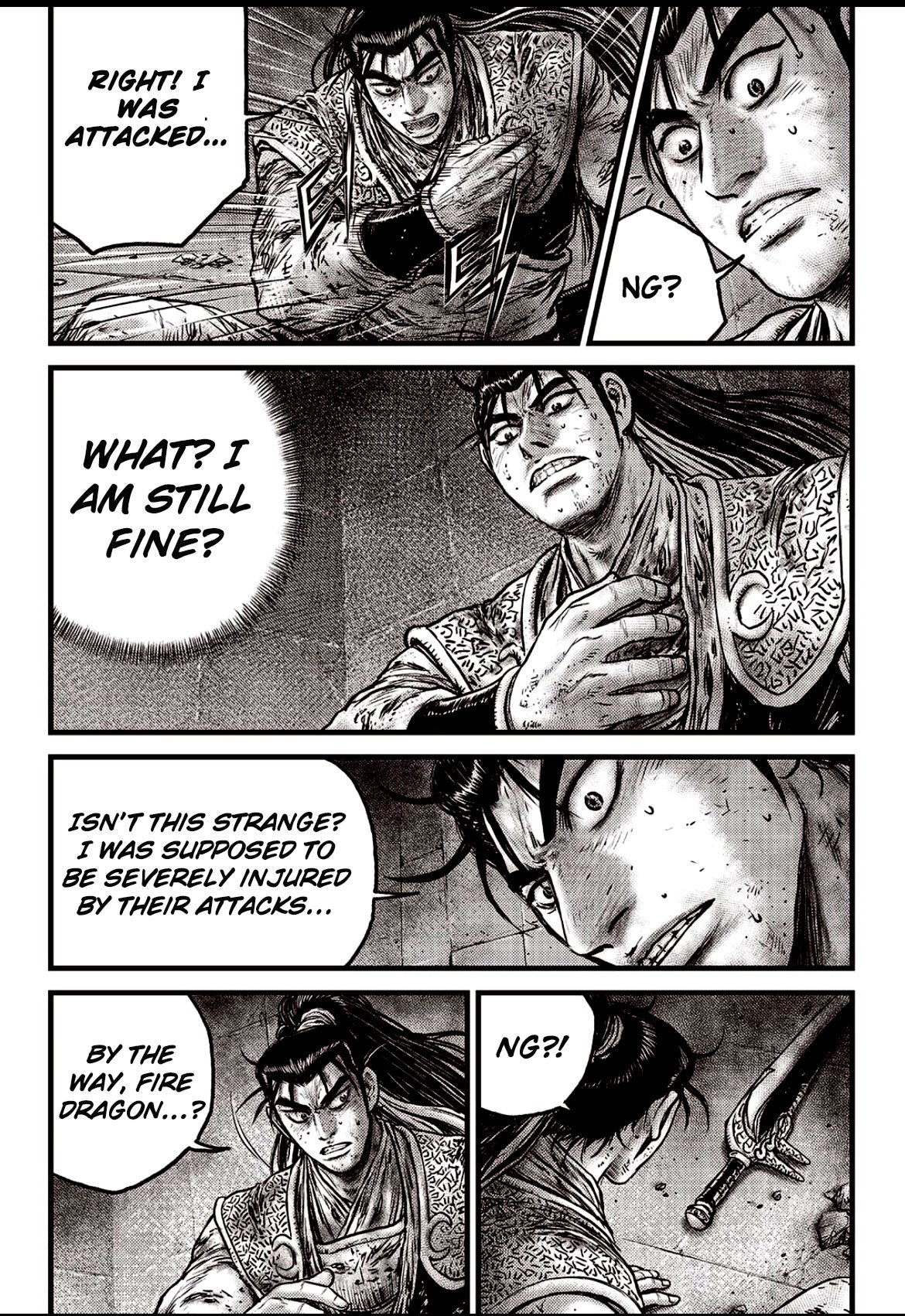 Page 3 of Chapter 601