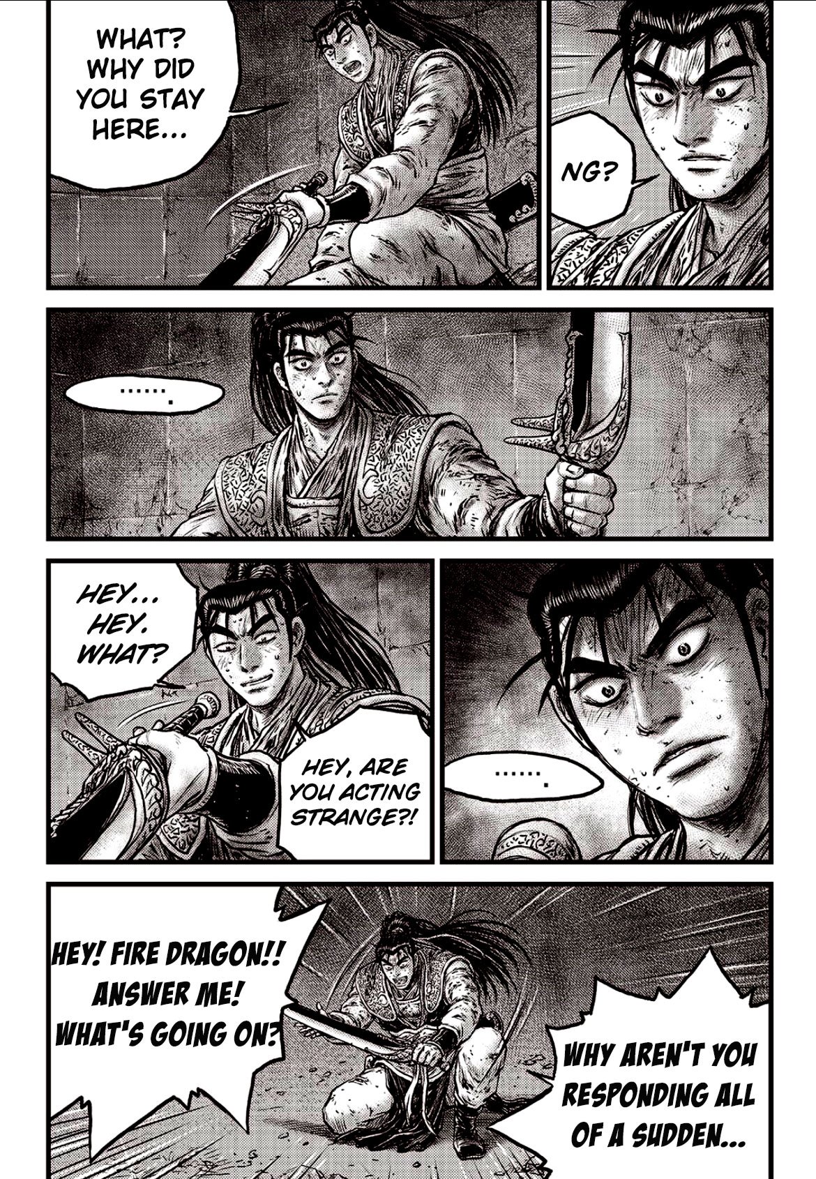 Page 4 of Chapter 601