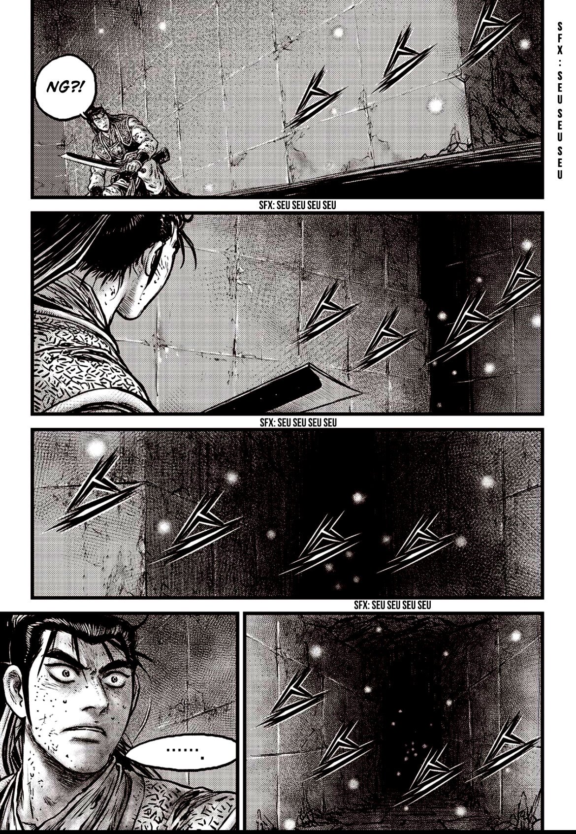 Page 5 of Chapter 601