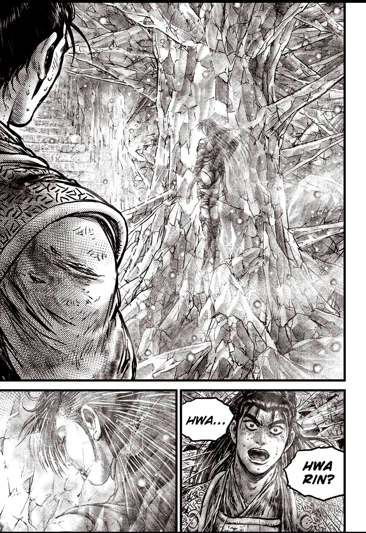 Page 7 of Chapter 601