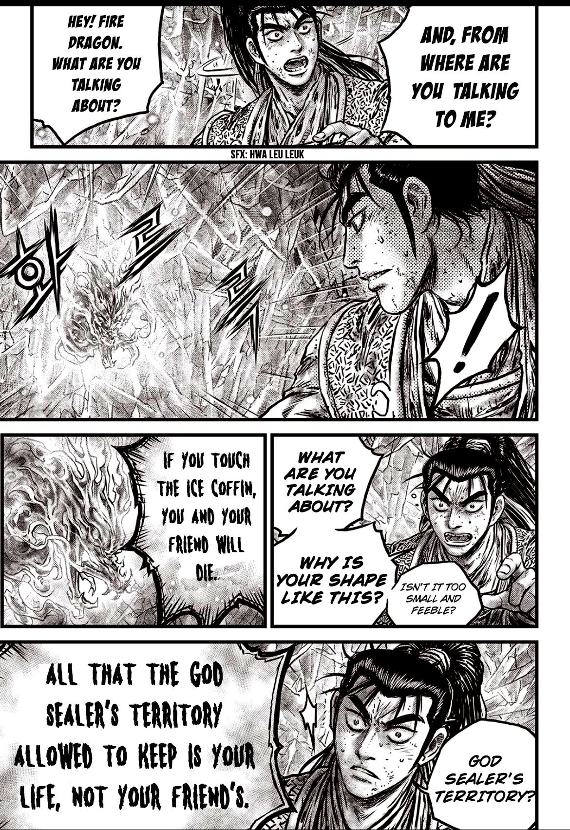 Page 9 of Chapter 601