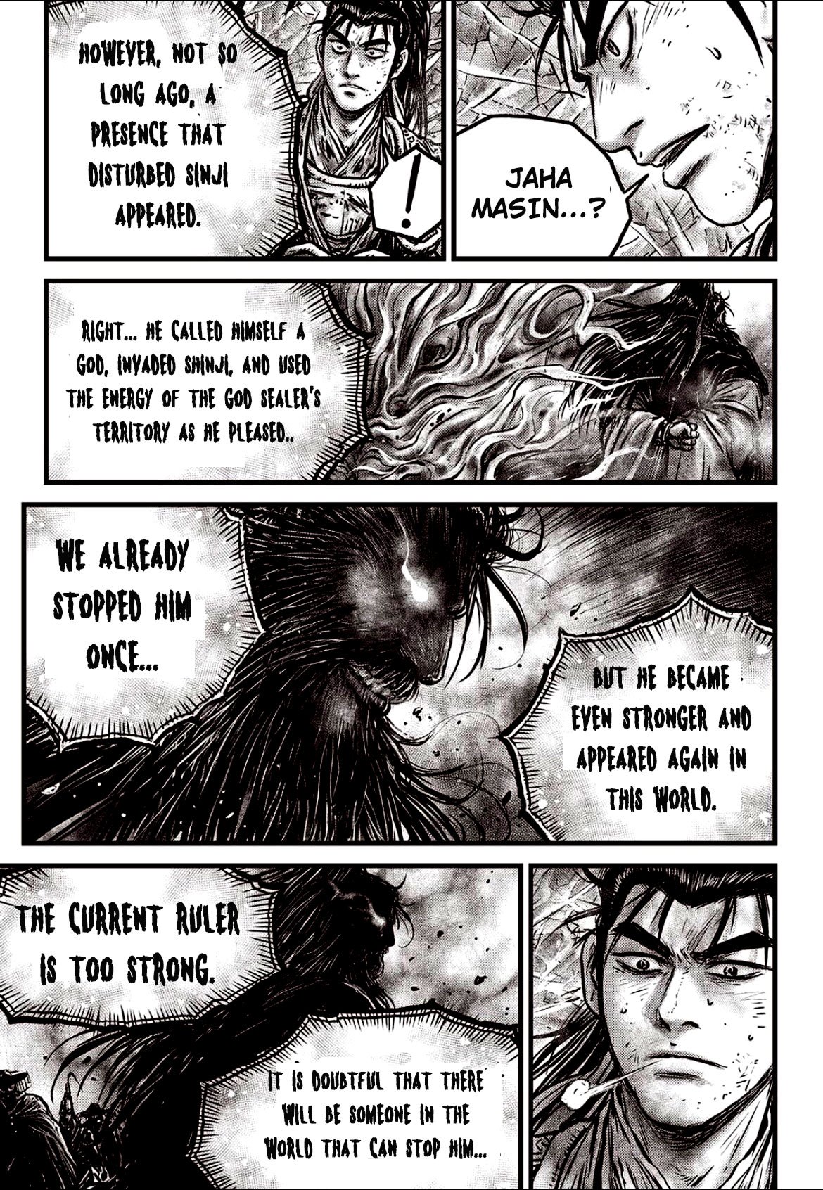Page 11 of Chapter 601