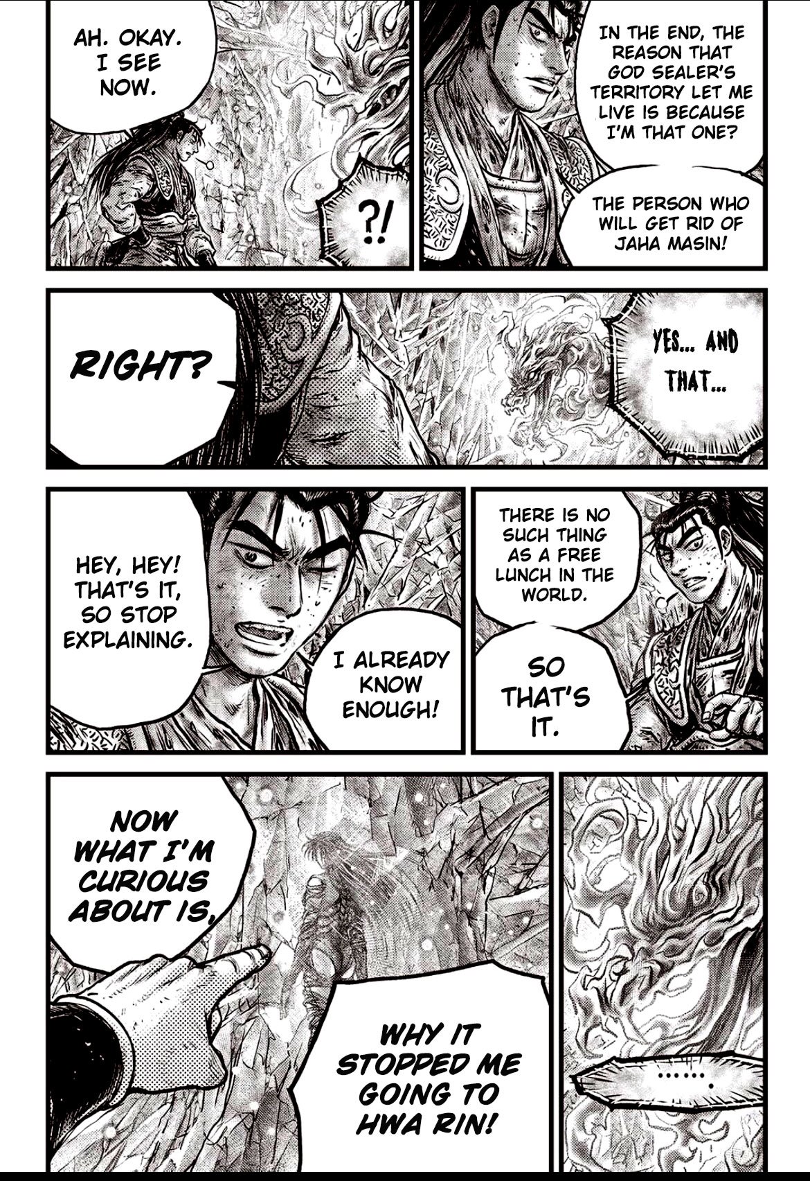 Page 12 of Chapter 601