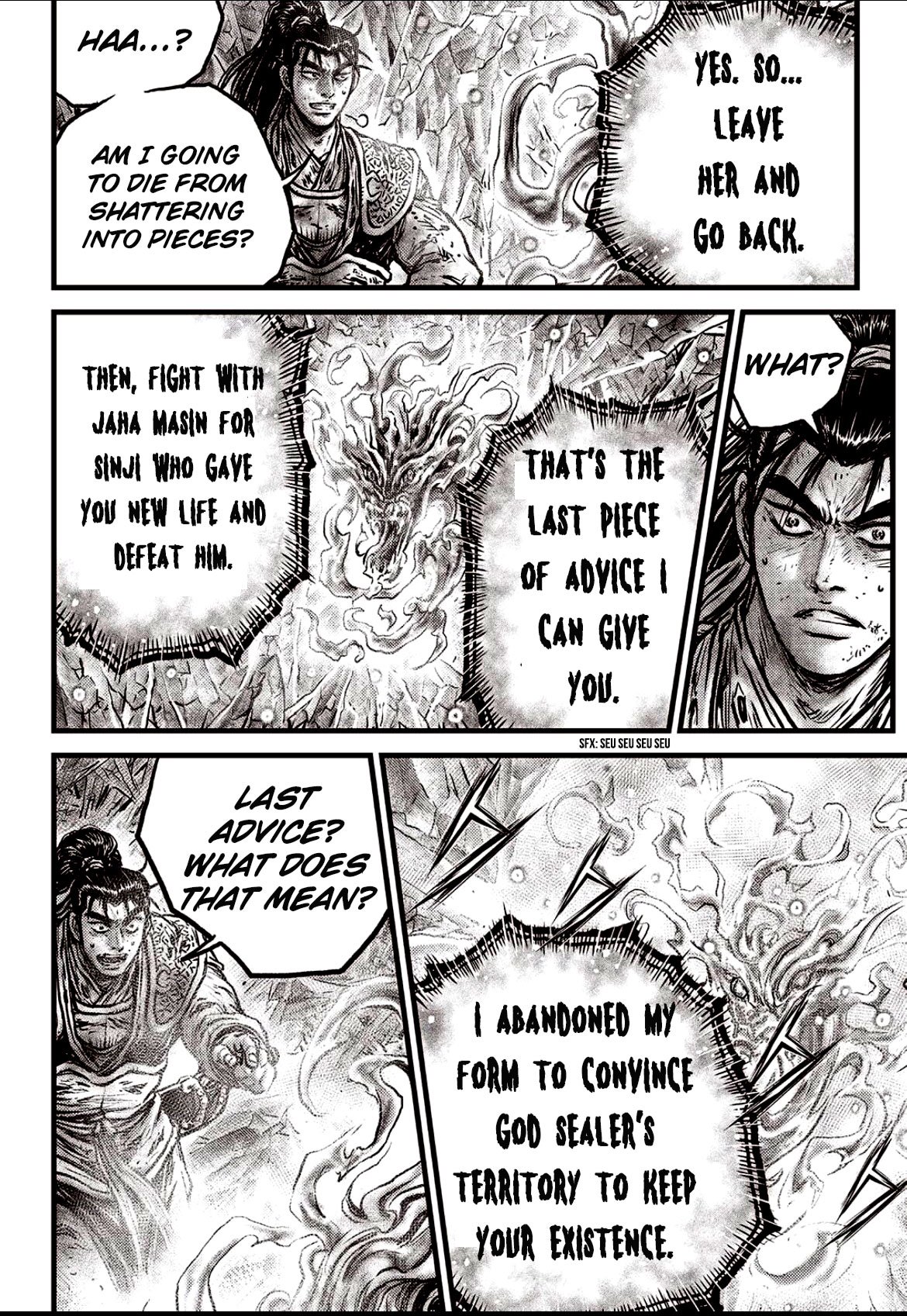 Page 14 of Chapter 601