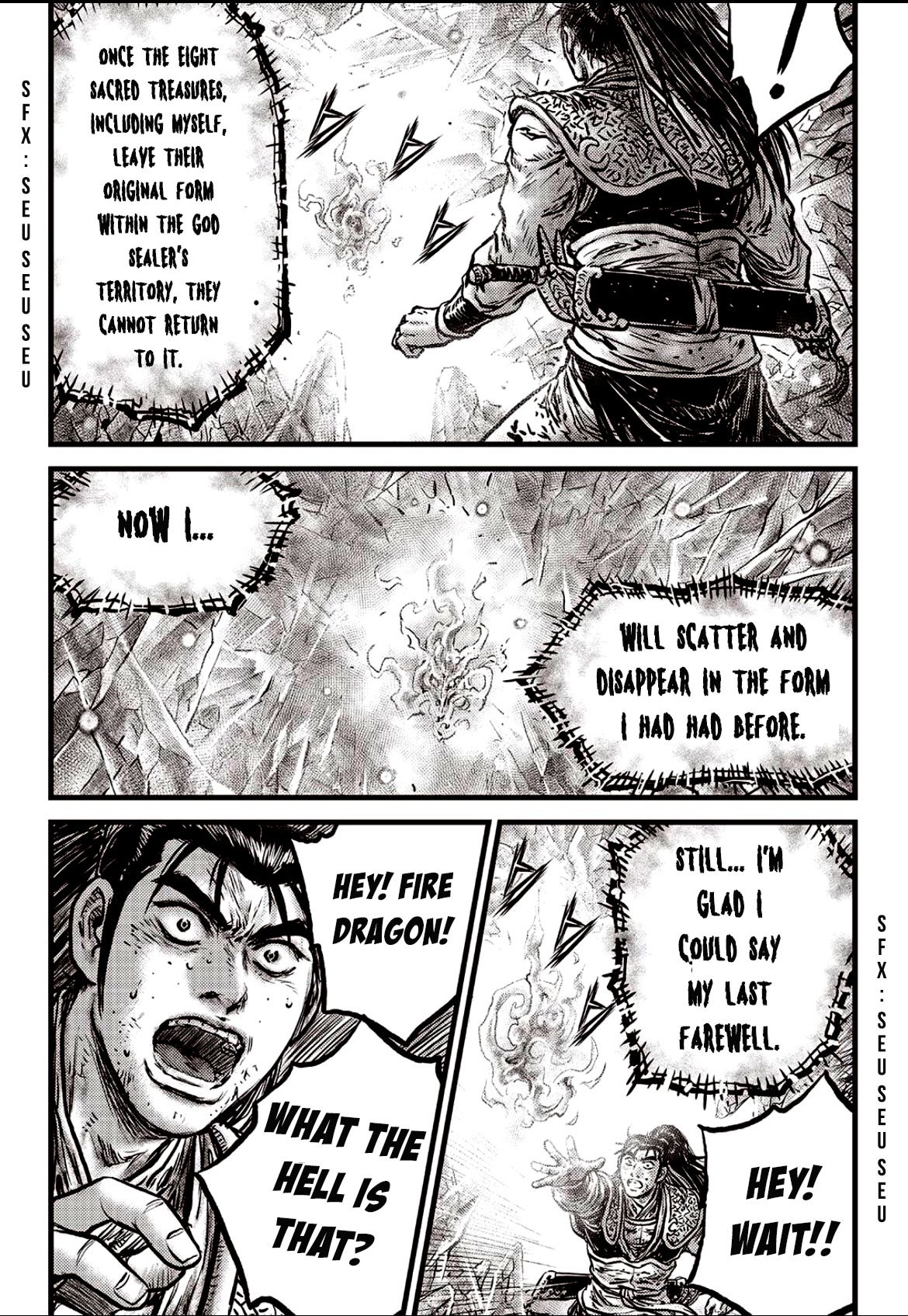 Page 15 of Chapter 601