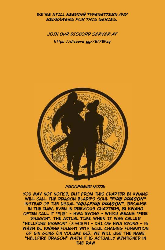 Page 18 of Chapter 601