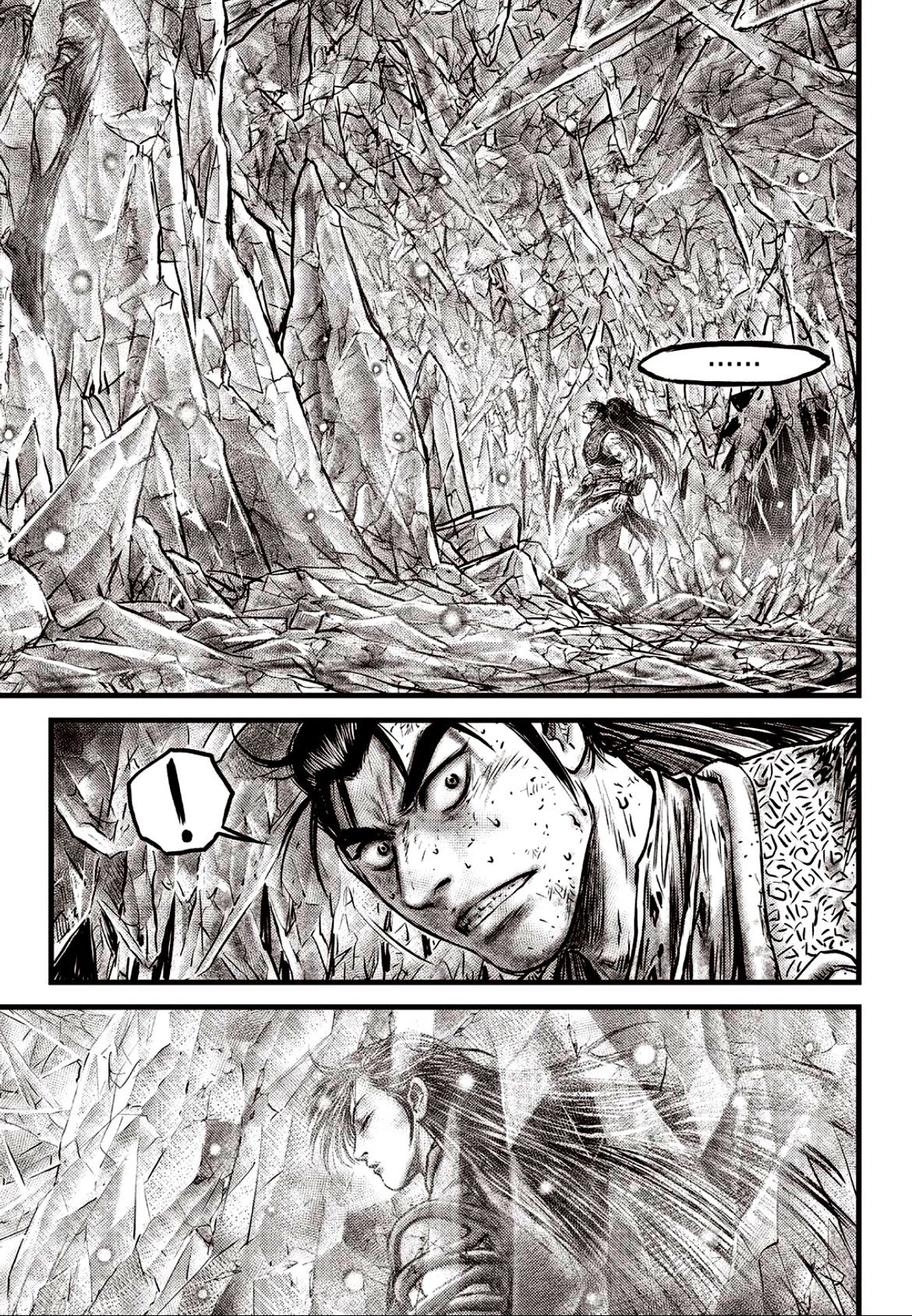 Page 4 of Chapter 602