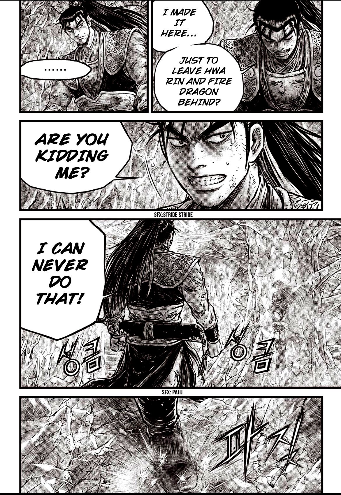 Page 5 of Chapter 602