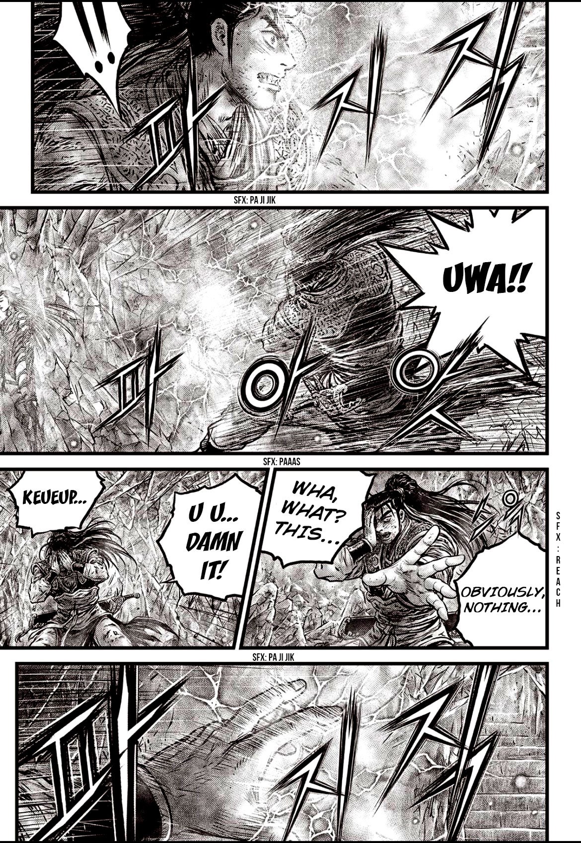 Page 6 of Chapter 602