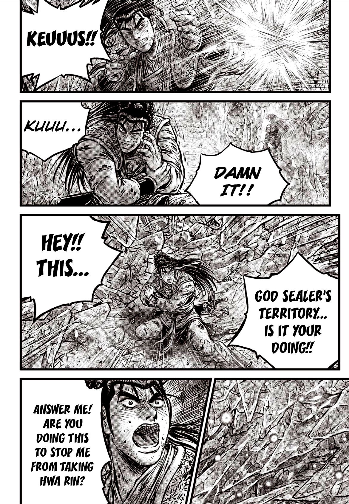 Page 7 of Chapter 602
