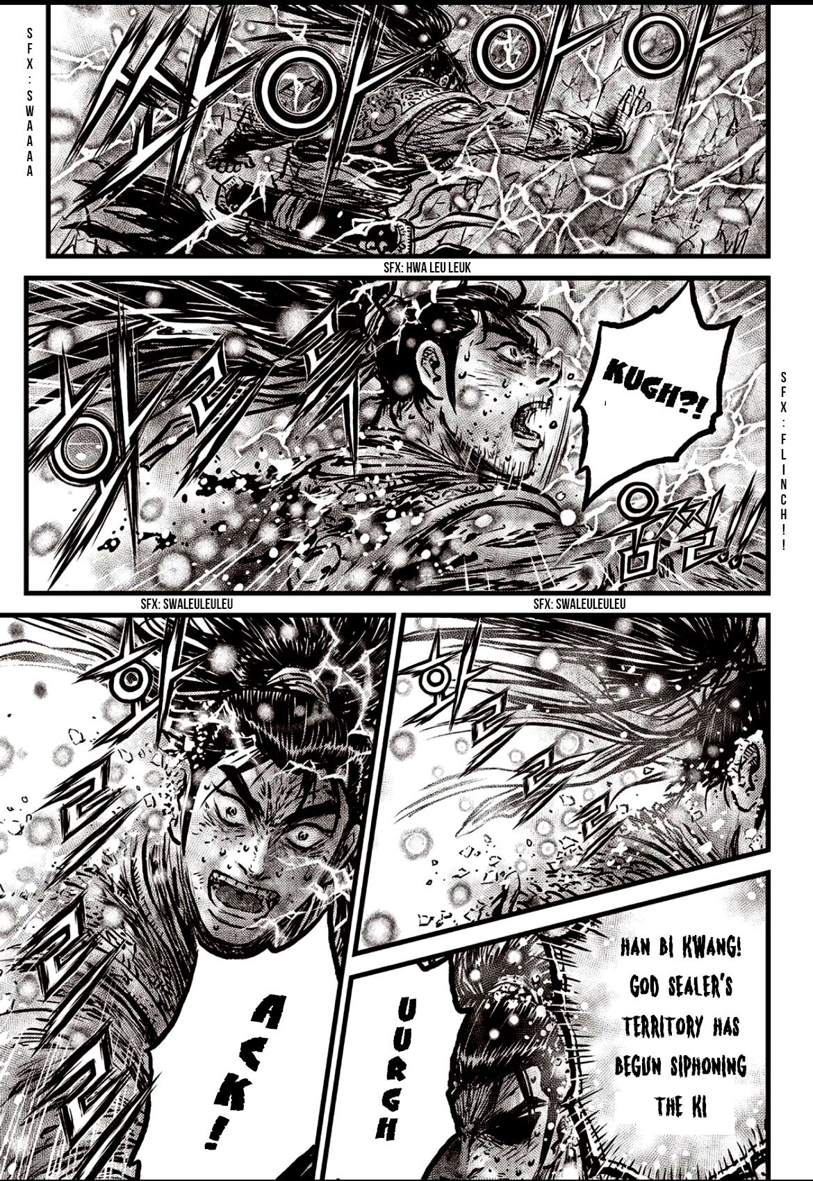 Page 17 of Chapter 602