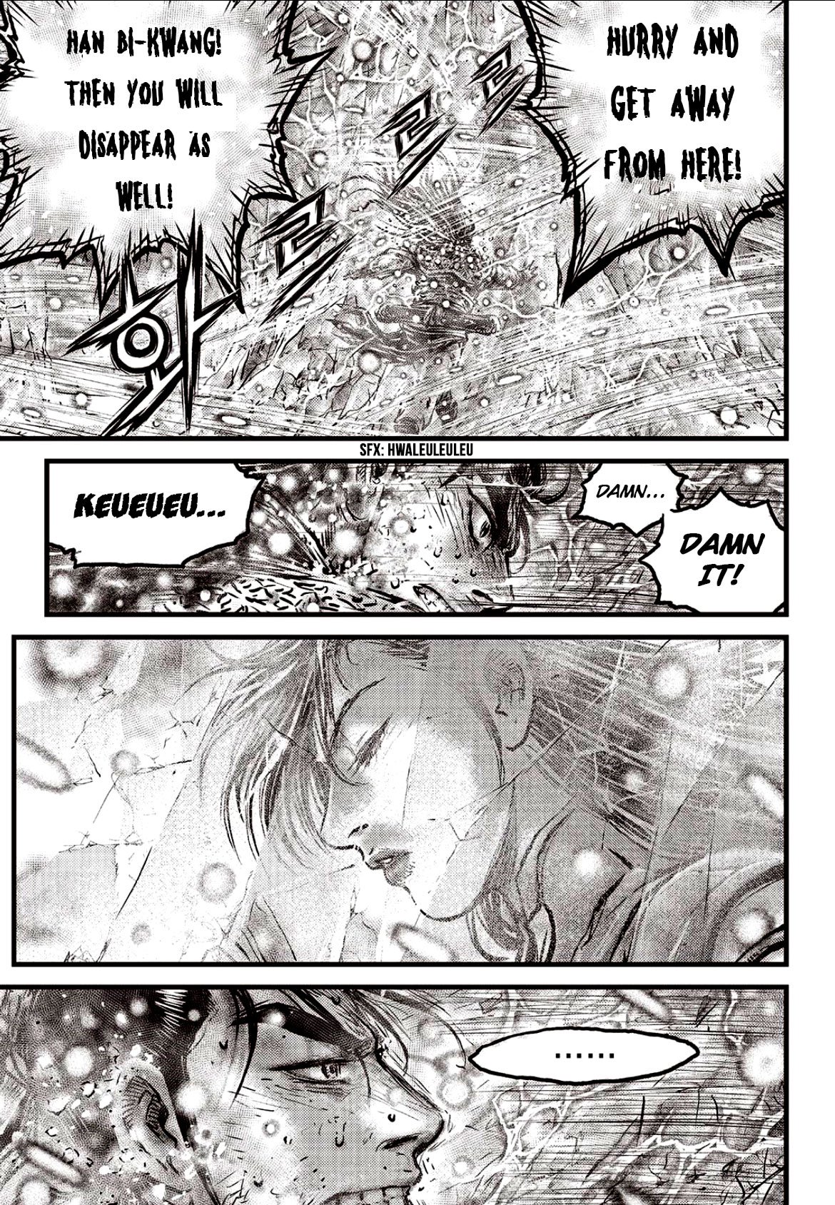 Page 18 of Chapter 602