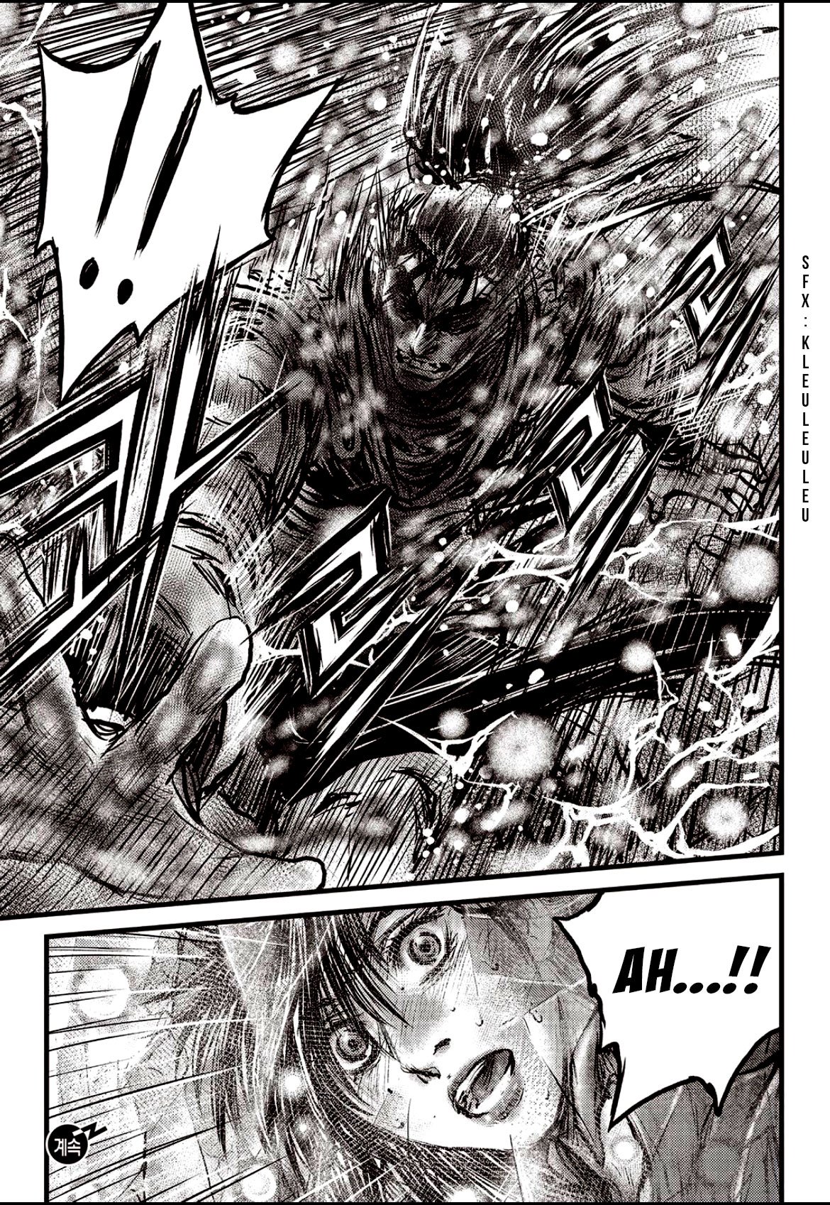 Page 22 of Chapter 602