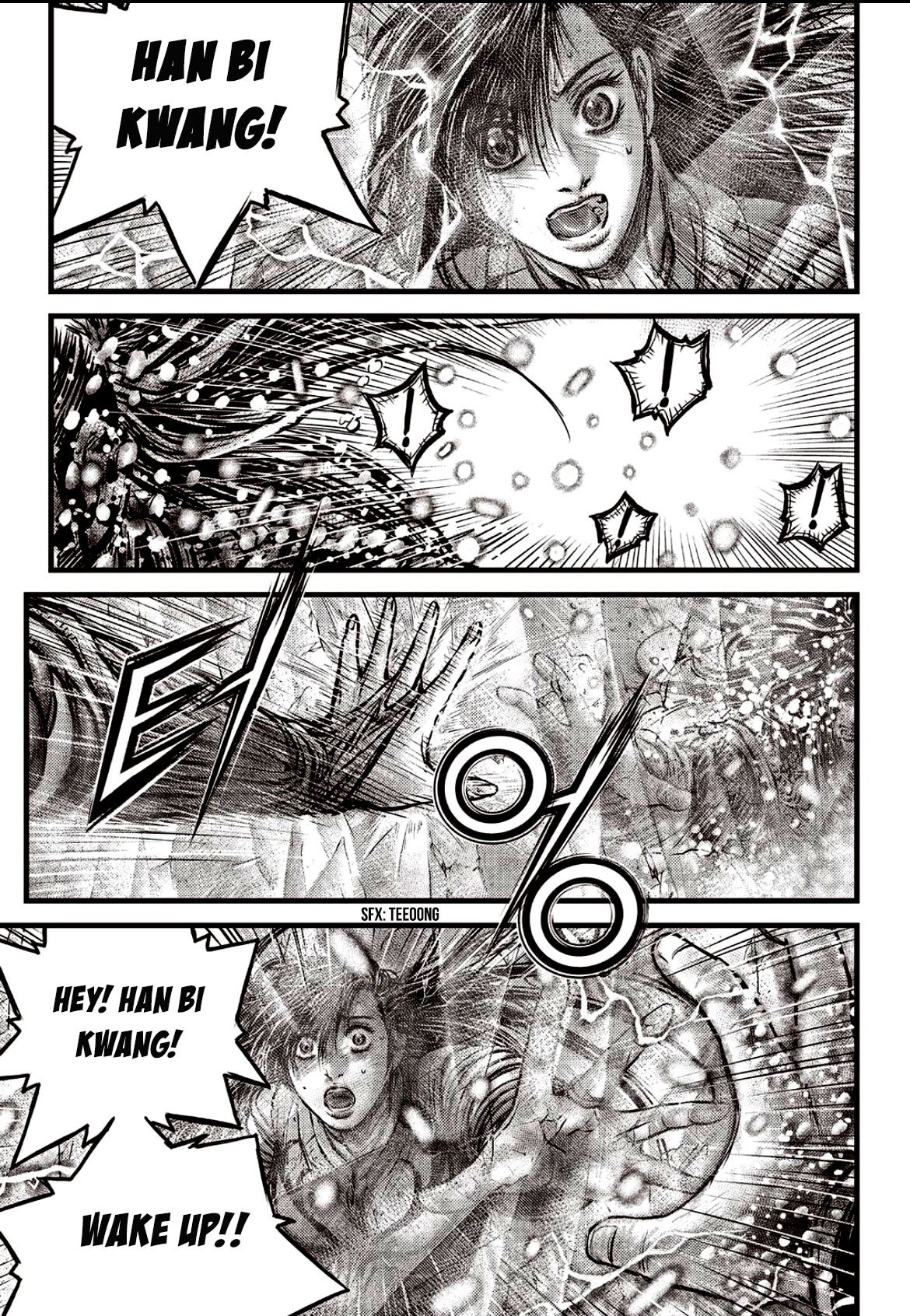 Page 3 of Chapter 603
