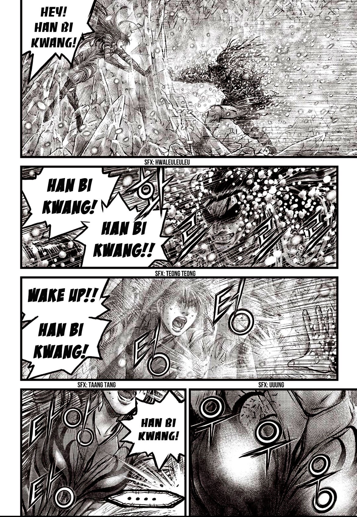 Page 4 of Chapter 603